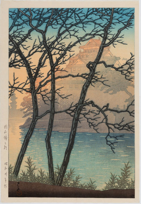 Arte Japonés - Mañana en el Castillo de Okayama de Hasui Kawase