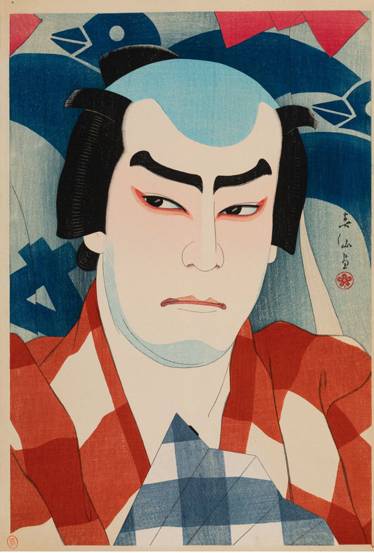 Arte Japonés - El actor Jitsukawa Enjaku II como Danshichi Kurobei de Natori Shunsen