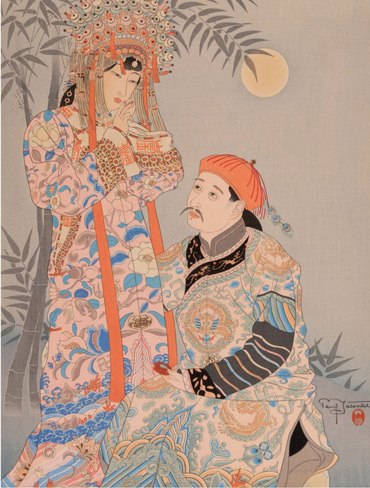 Arte Japonés - La Favorita de Paul Jacoulet