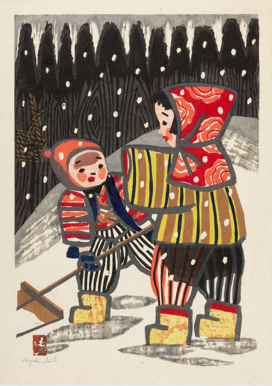 Arte Japonés - Niños de la Nieve de Kiyoshi Saito
