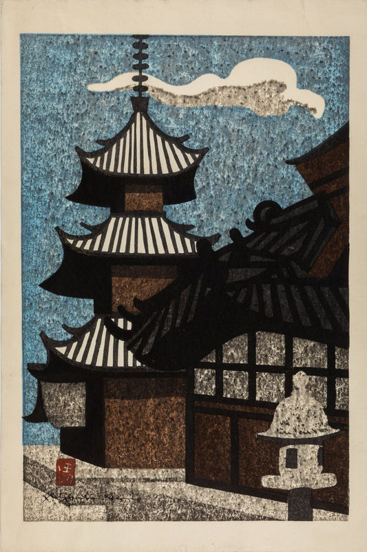 Arte Japonés - Pagoda de Kiyoshi Saito