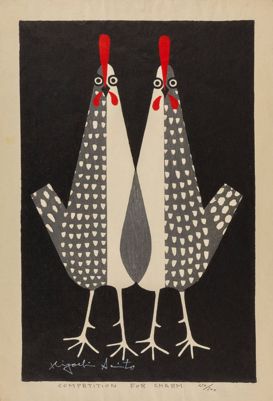 Arte Japonés - Competencia por el Encanto de Kiyoshi Saito