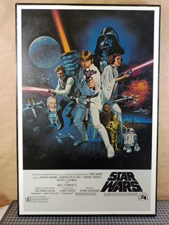Star Wars