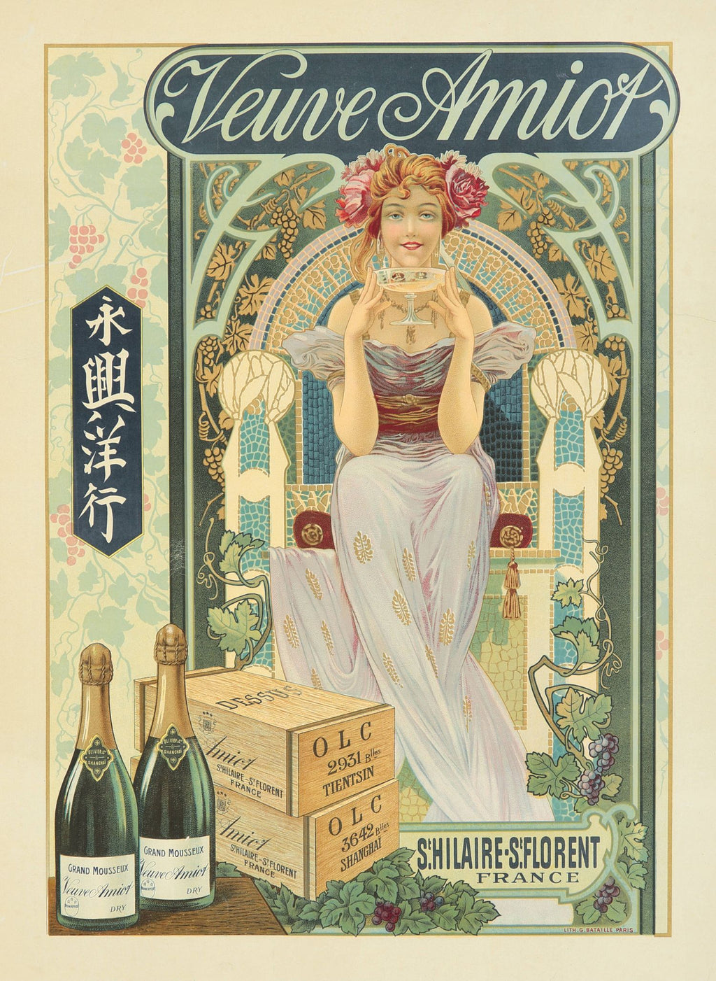 "Woman In Pink" para Veuve Amiot