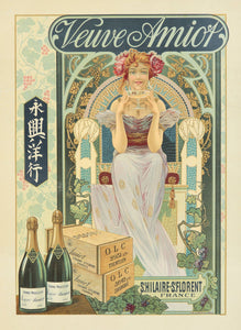 "Woman In Pink" para Veuve Amiot