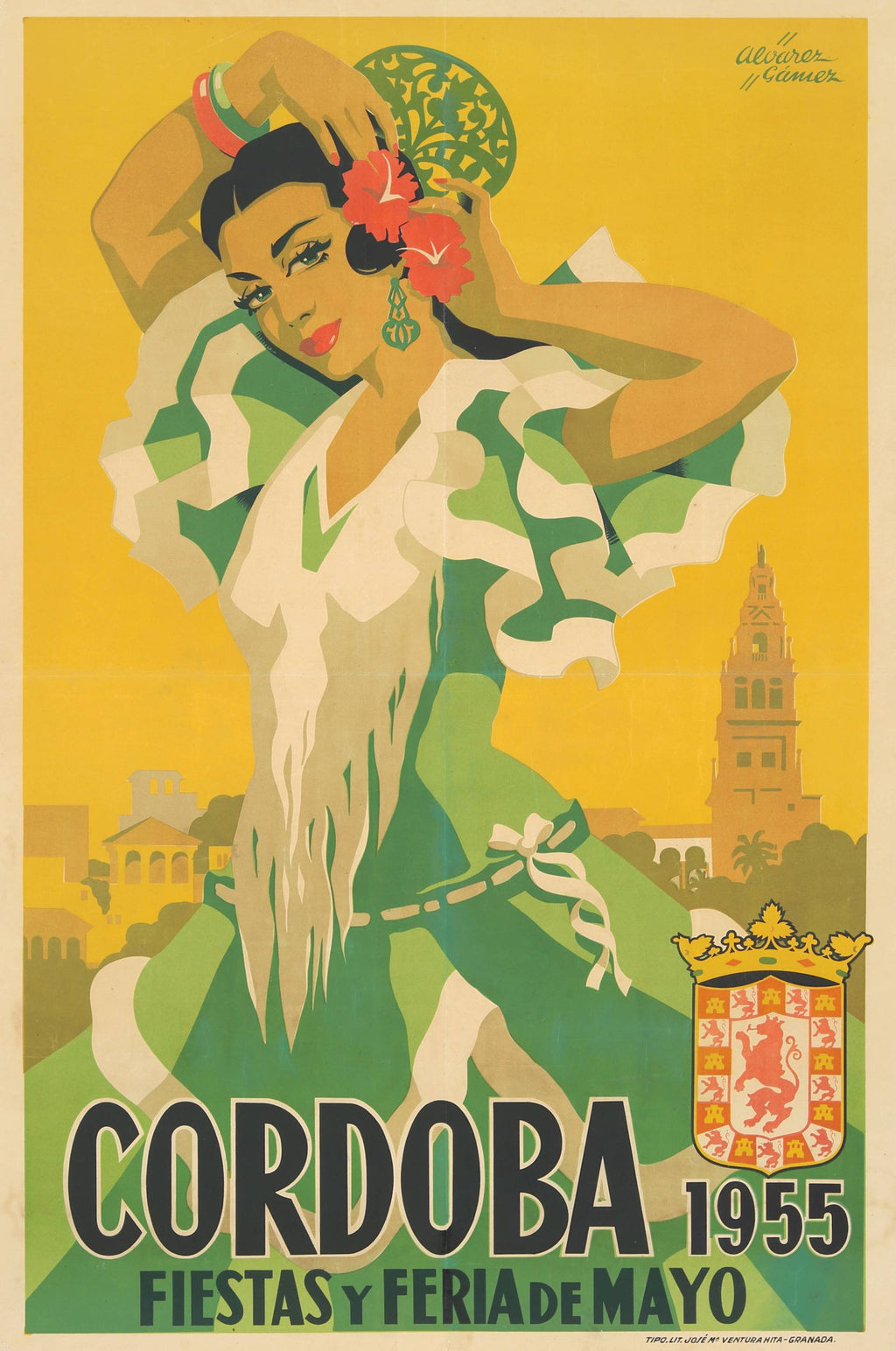 "Fiestas y Feria de Mayo de Córdoba" de Álvarez Gámez
