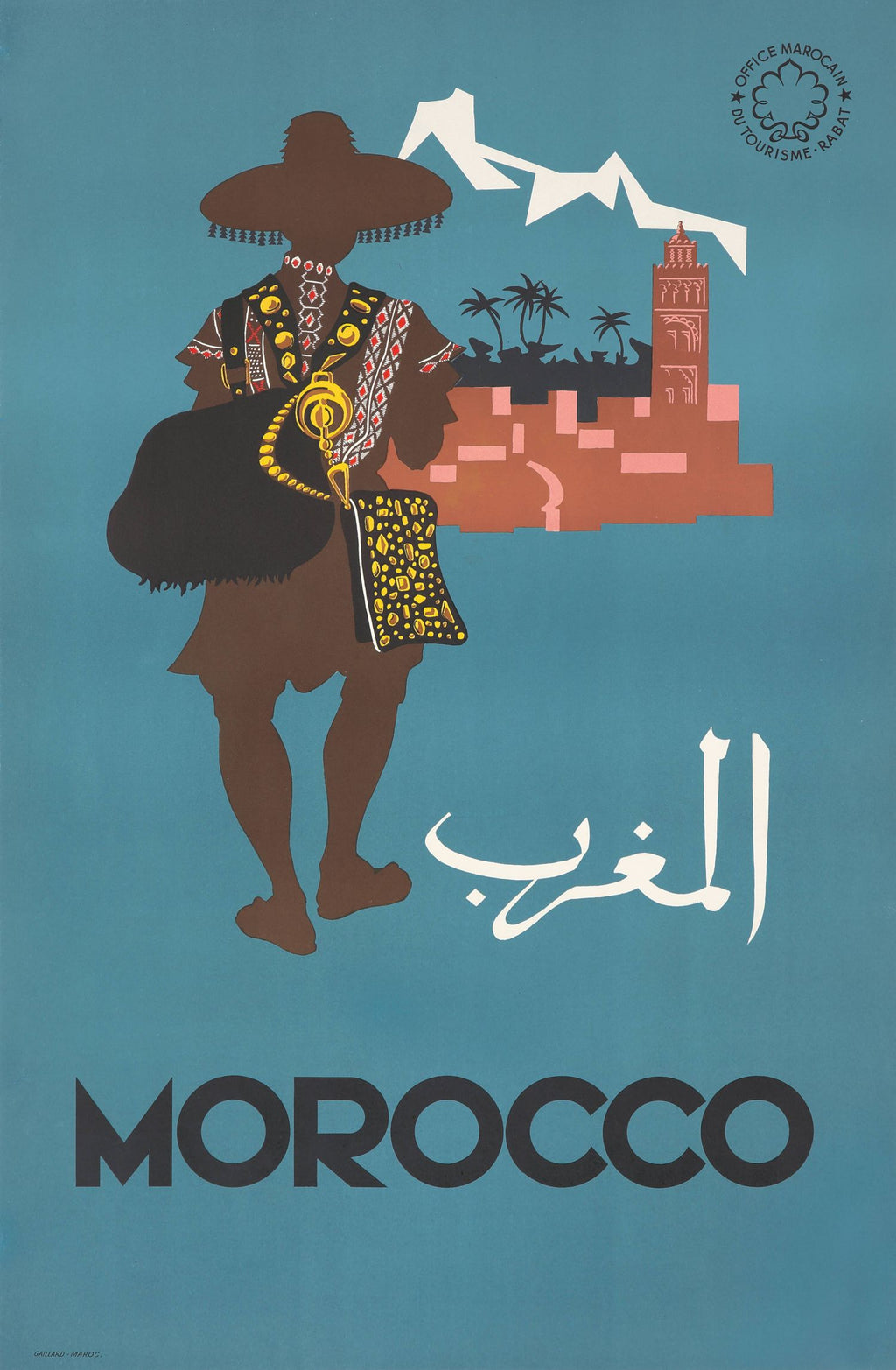 Póster de "Marruecos"