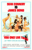 James Bond You Only Live Twice (1967)
