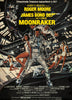 James Bond Moonraker (1979) (poster frances)