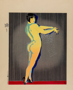 Arte Japonés - Danza de Ishikawa Toraji