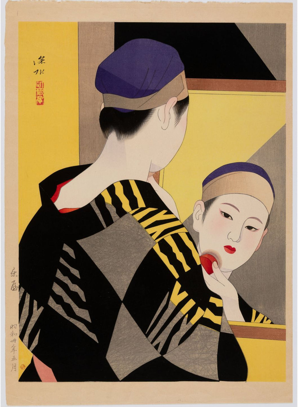 Arte Japonés - Backstage de Ito Shinsui