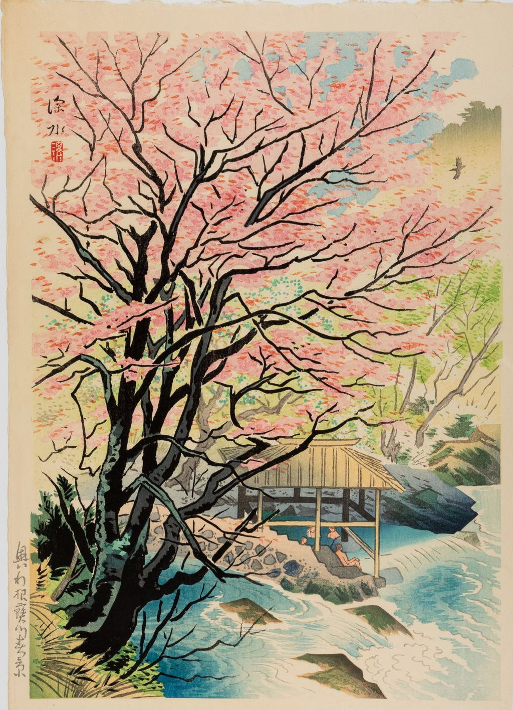 Arte Japonés - Escena de primavera del río Takara en Okutone de Ito Shinsui