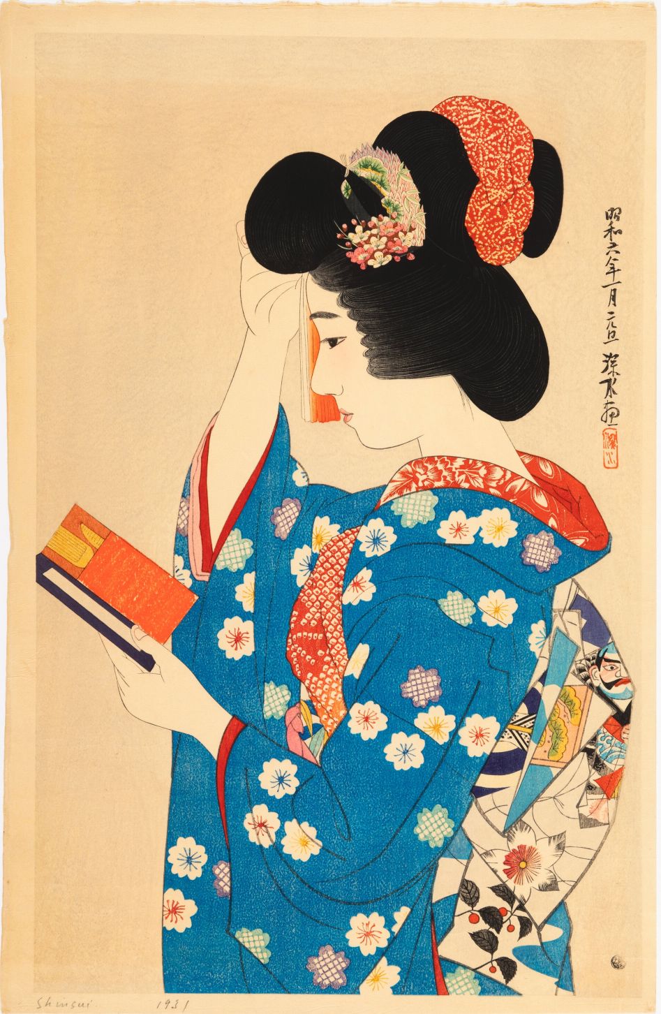 Arte Japonés - Mujer leyendo de Ito Shinsui