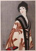 Arte Japonés - Shooting Star de Sentaro Iwata
