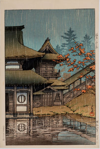 Arte Japonés - Yamano Tera, Sendai de Hasui Kawase