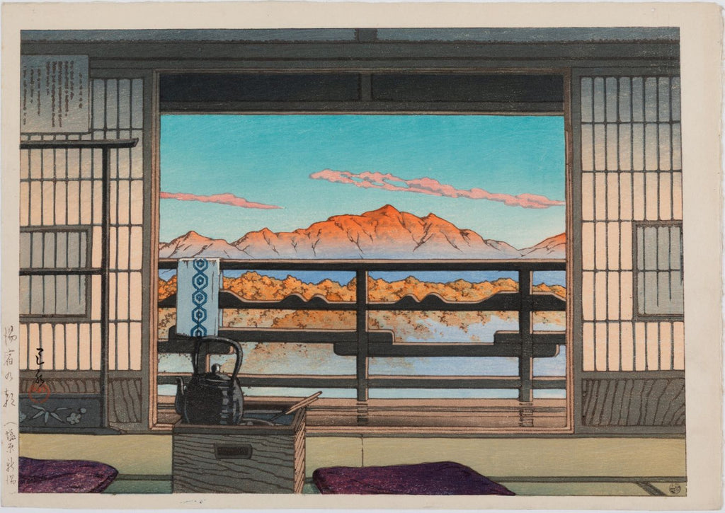 Arte Japonés - Mañana en el balneario de Arayu, Shiobara de Hasui Kawase