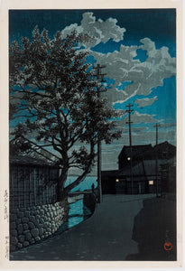Arte Japonés - Moon Over Izura de Hasui Kawase