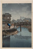 Arte Japonés - Temporada de lluvias en Ryoshimachi, Shinagawa de Hasui Kawase