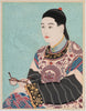 Arte Japonés - El Mandarín con Gafas de Paul Jacoulet
