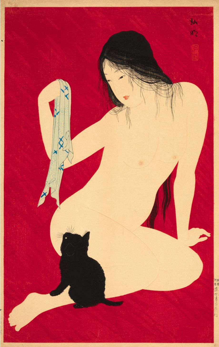 Arte Japonés -Jugando con un gato de Takahashi Hiroaki