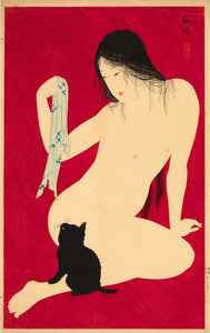 Arte Japonés -Jugando con un gato de Takahashi Hiroaki