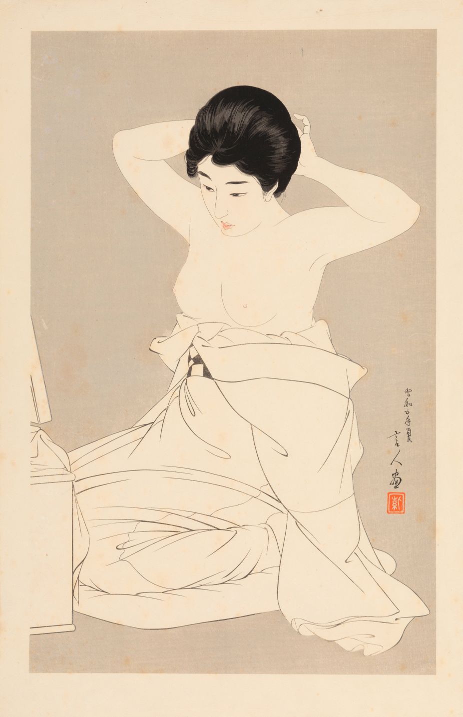 Arte Japonés - Make-up Torii Kotondo