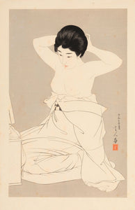 Arte Japonés - Make-up Torii Kotondo