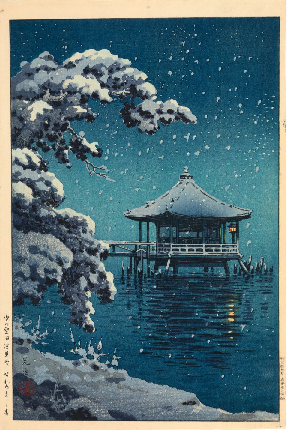 Arte Japonés - Nieve en el Ukimido en Katada de Tsuchiya Koitsu