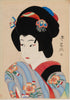 Arte Japonés - Ichikawa Shocho II como Oman de Yamamura Koka