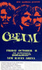 Cream en vivo en el New Haven Arena, New Haven (1968)