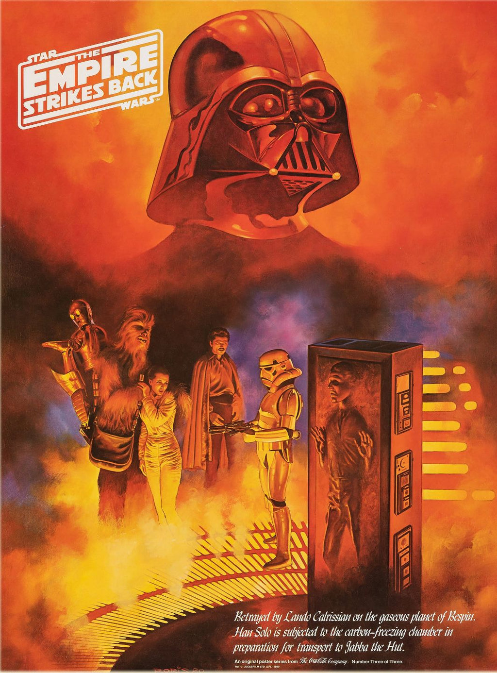 Star Wars The Empire Strikes Back (poster amarillo rojo)