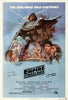 Star Wars Empire Strikes Back (1980)
