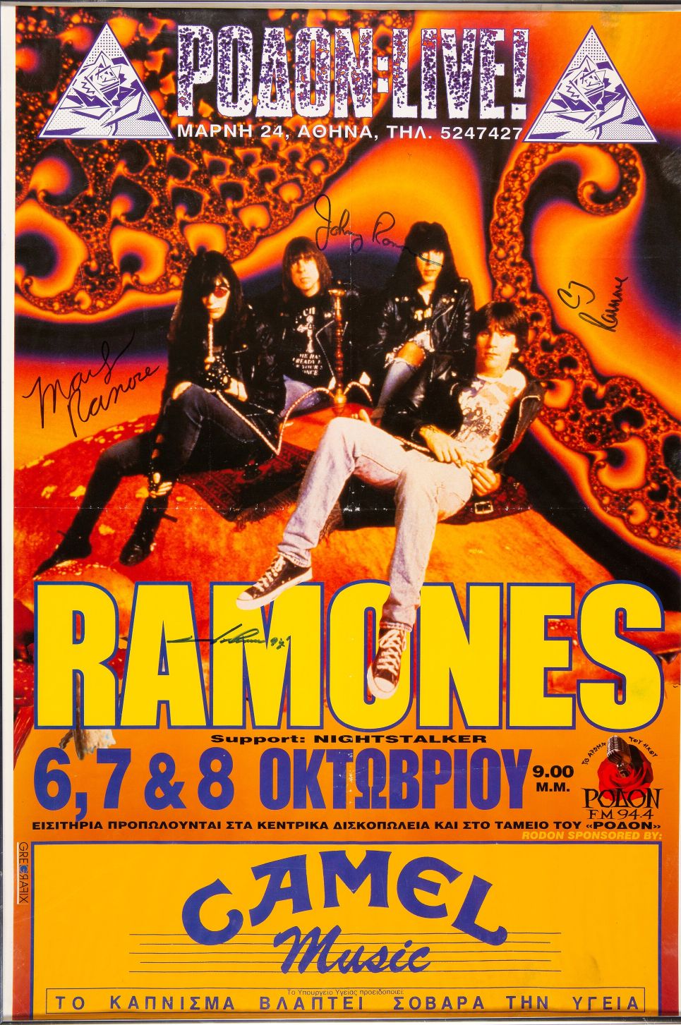 The Ramones en concierto