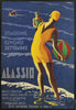 Vintage Viajes