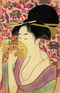 Arte Japones