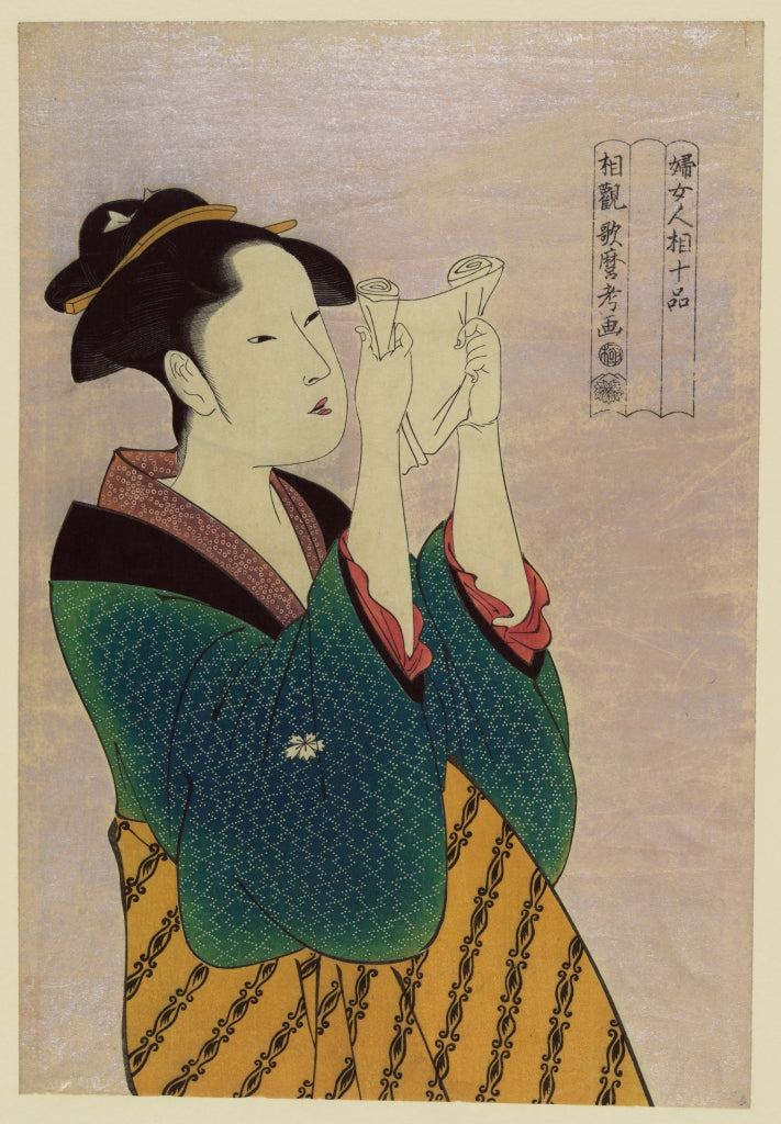 Arte Japones