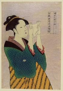 Arte Japones