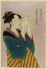 Arte Japones