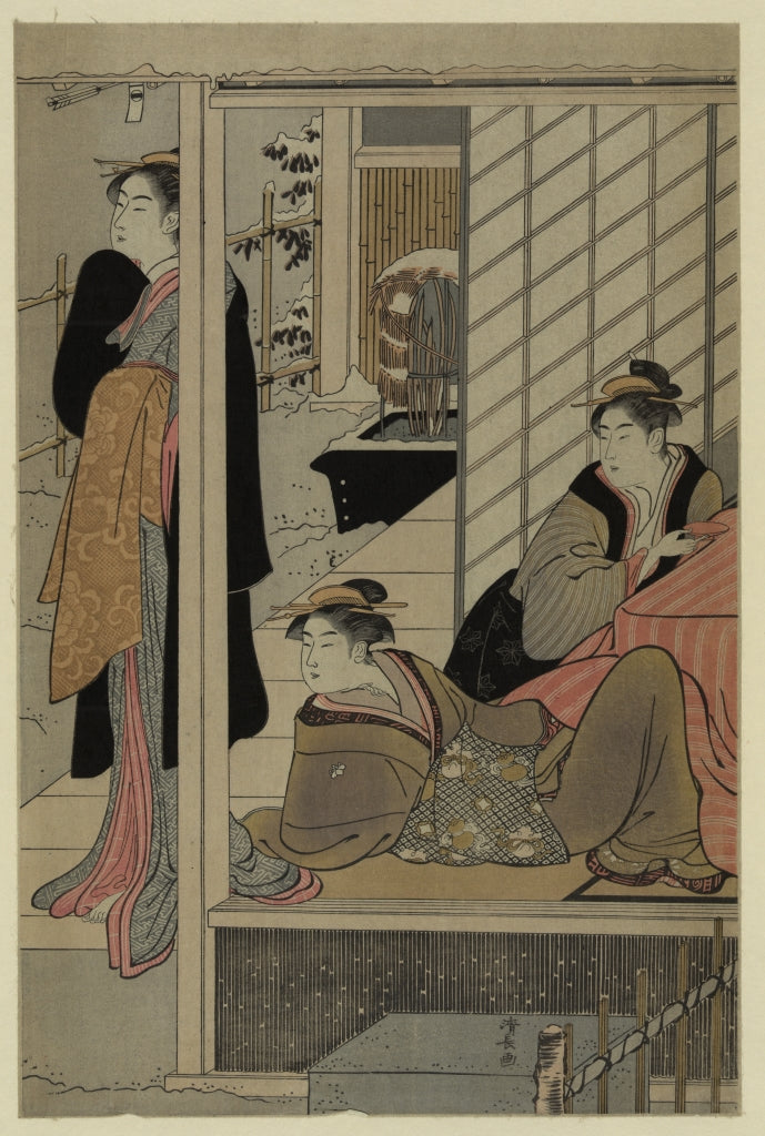 Arte Japones