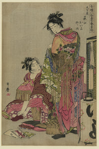 Arte Japones