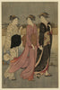 Arte Japones