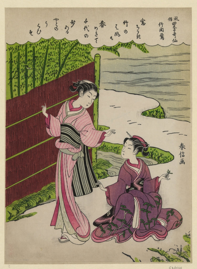 Arte Japones