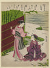 Arte Japones