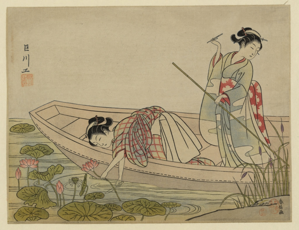 Arte Japones