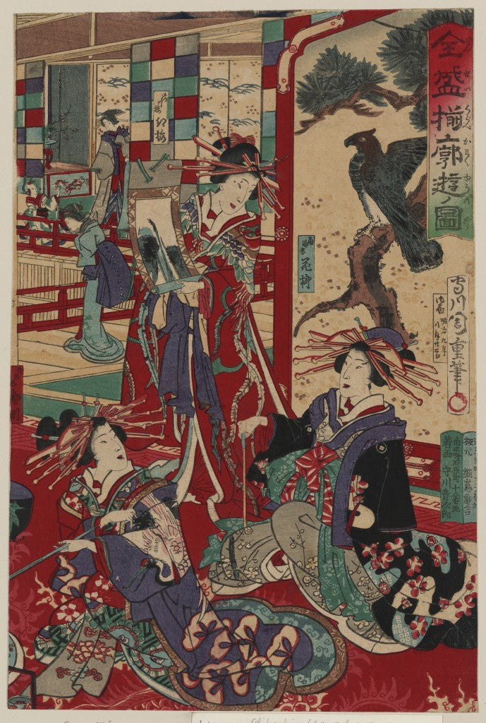 Arte Japones