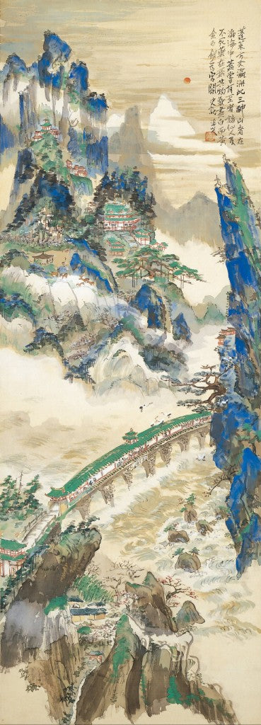 Arte Japones