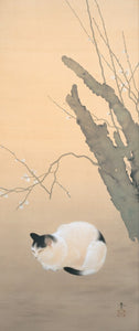 Arte Japones