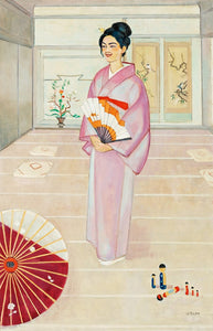 Einar Jolin
